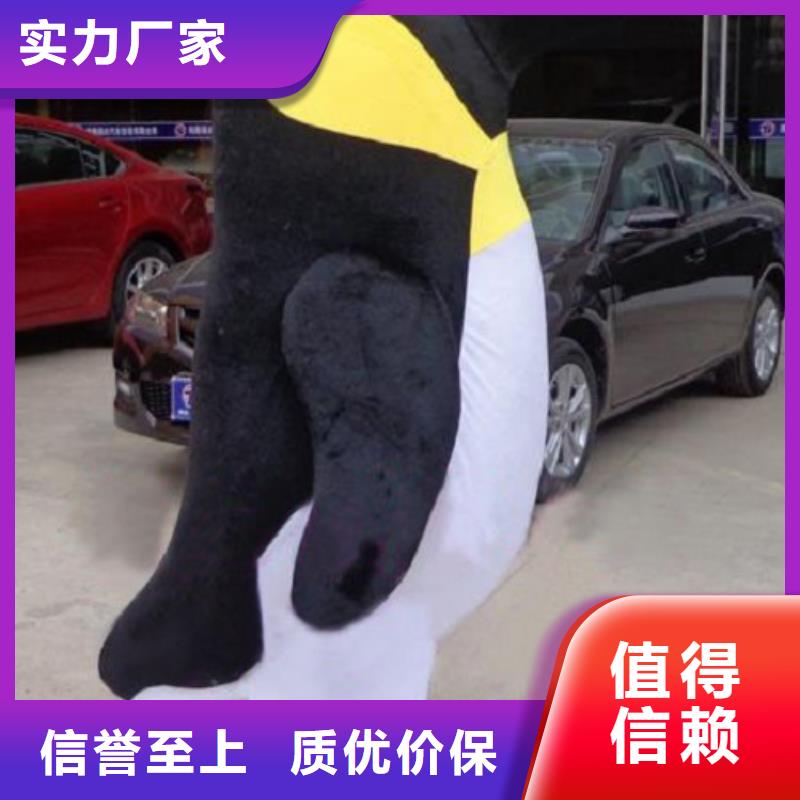 河北石家庄卡通行走人偶制作厂家/迎宾毛绒玩偶制作