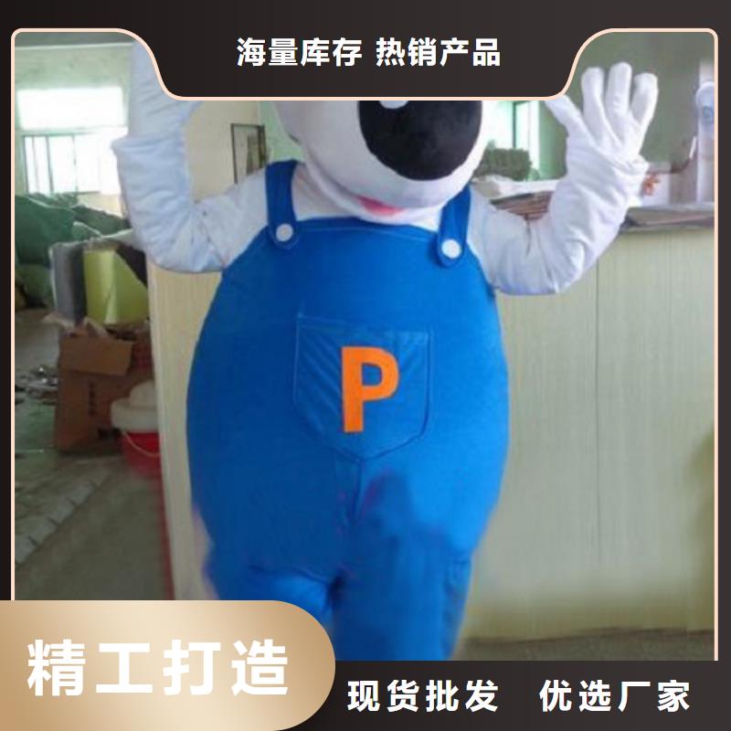 山东济南卡通人偶服装制作定做/服装道具厂商