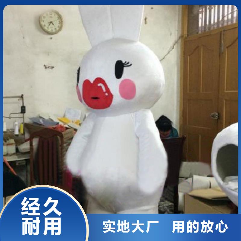 湖北武汉哪里有定做卡通人偶服装的/个性毛绒玩具订做