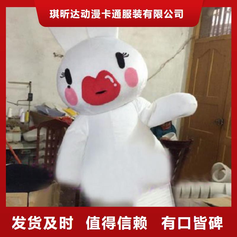 动漫服装,卡通人偶服装定制玩偶服定做制作厂家大量现货供应