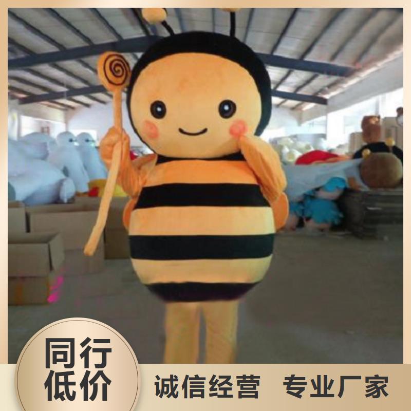 辽宁大连卡通人偶服装制作厂家/剪彩毛绒玩偶礼品