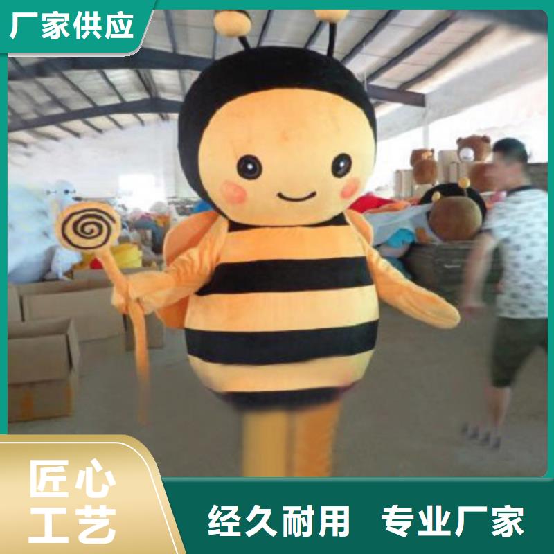 辽宁大连卡通人偶服装定做多少钱/品牌毛绒玩偶供应