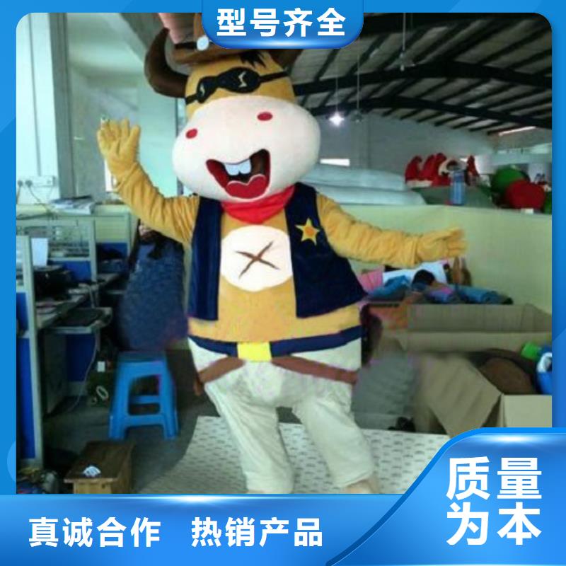 辽宁大连卡通人偶服装定做多少钱/品牌毛绒玩偶供应