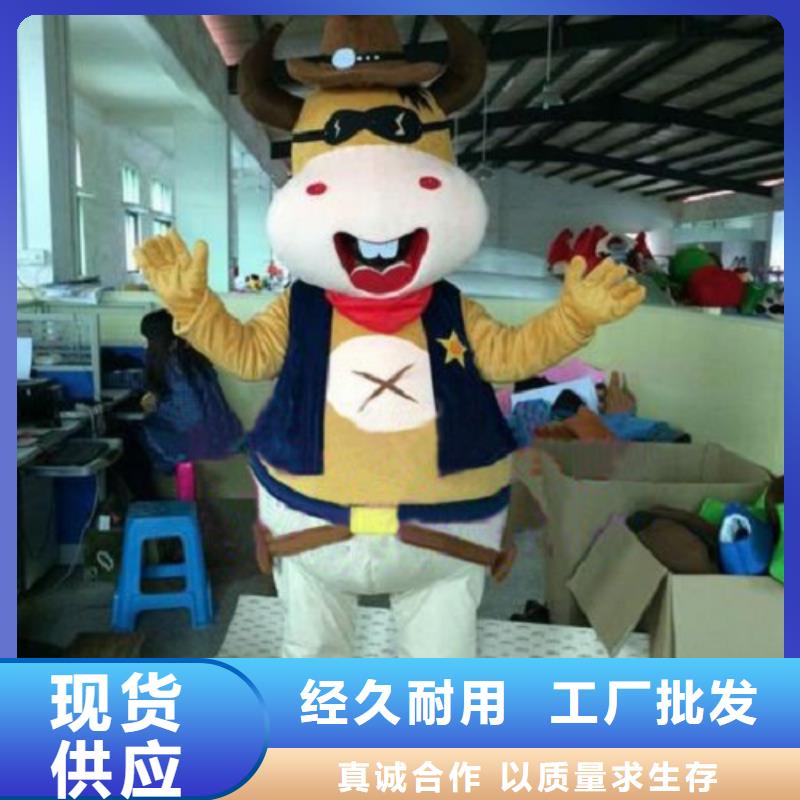 重庆卡通人偶服装制作定做/商场毛绒玩具造型多