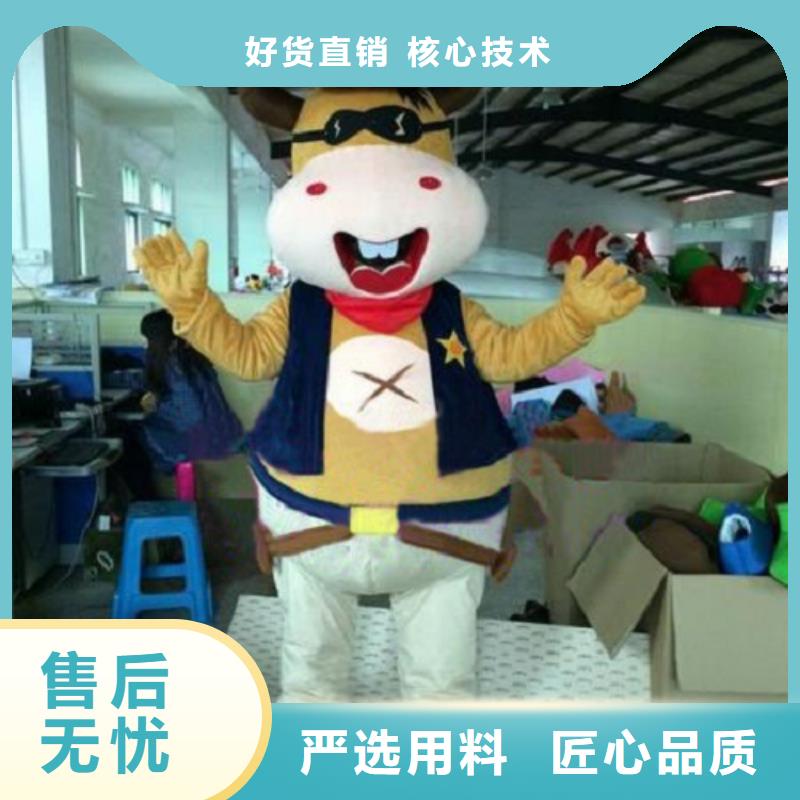 山东济南卡通人偶服装定做多少钱/大码毛绒玩偶货号全