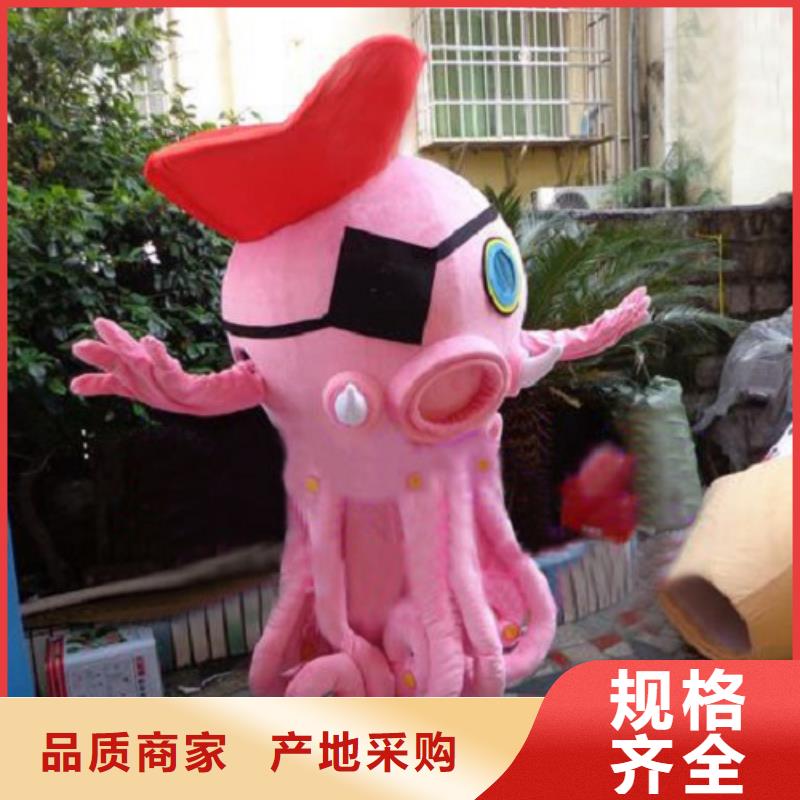 广东广州卡通人偶服装制作什么价/礼仪服装道具用料好