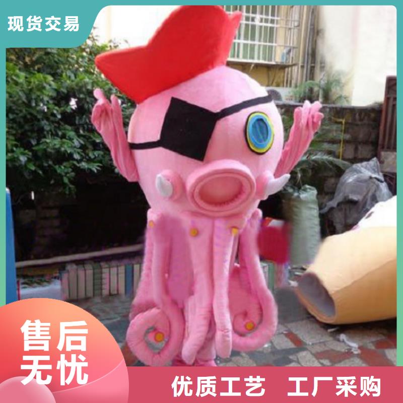 辽宁沈阳卡通人偶服装制作什么价/超大毛绒玩偶打版快