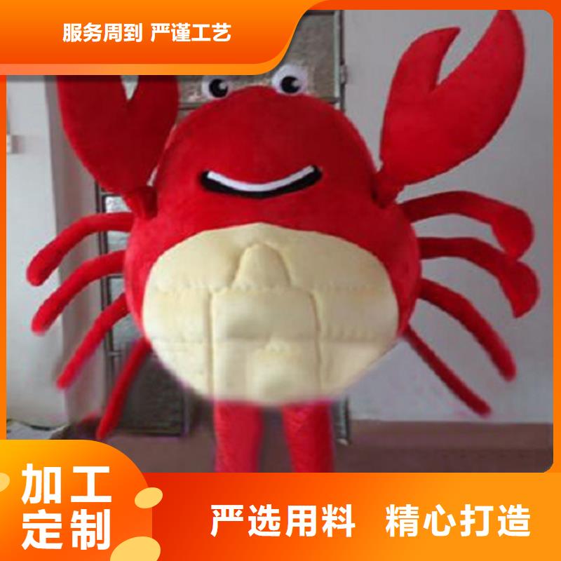辽宁沈阳卡通人偶服装制作什么价/超大毛绒玩偶打版快