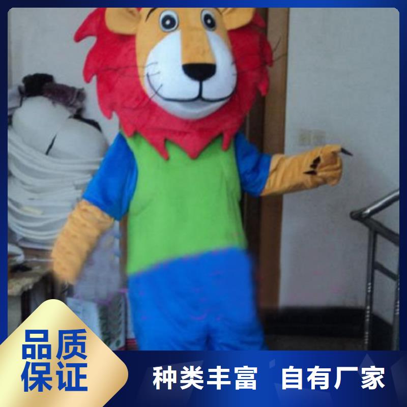 江苏南京卡通行走人偶制作厂家/卡通毛绒公仔出售