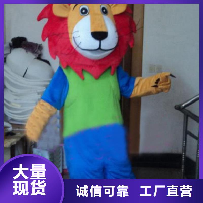 黑龙江哈尔滨卡通人偶服装制作厂家/新奇毛绒玩具可清洗