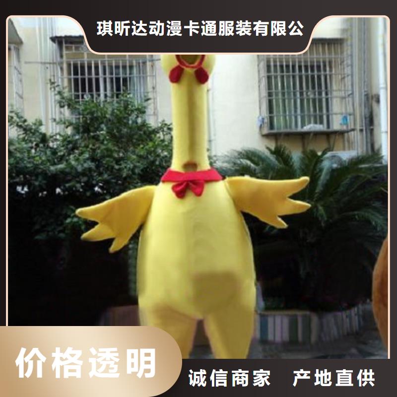 辽宁大连卡通人偶服装定做多少钱/品牌毛绒玩偶供应