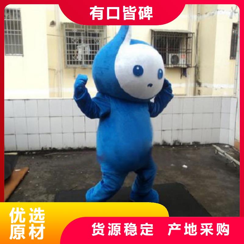 辽宁大连卡通人偶服装定做多少钱/品牌毛绒玩偶供应