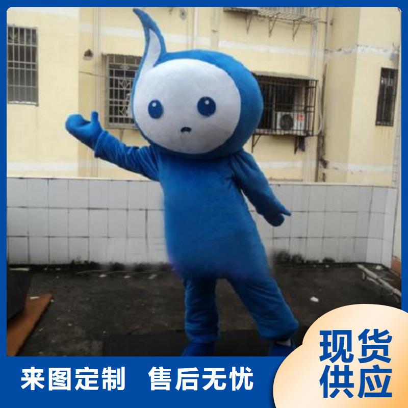 安徽合肥卡通人偶服装定制价格/经典服装道具工艺高