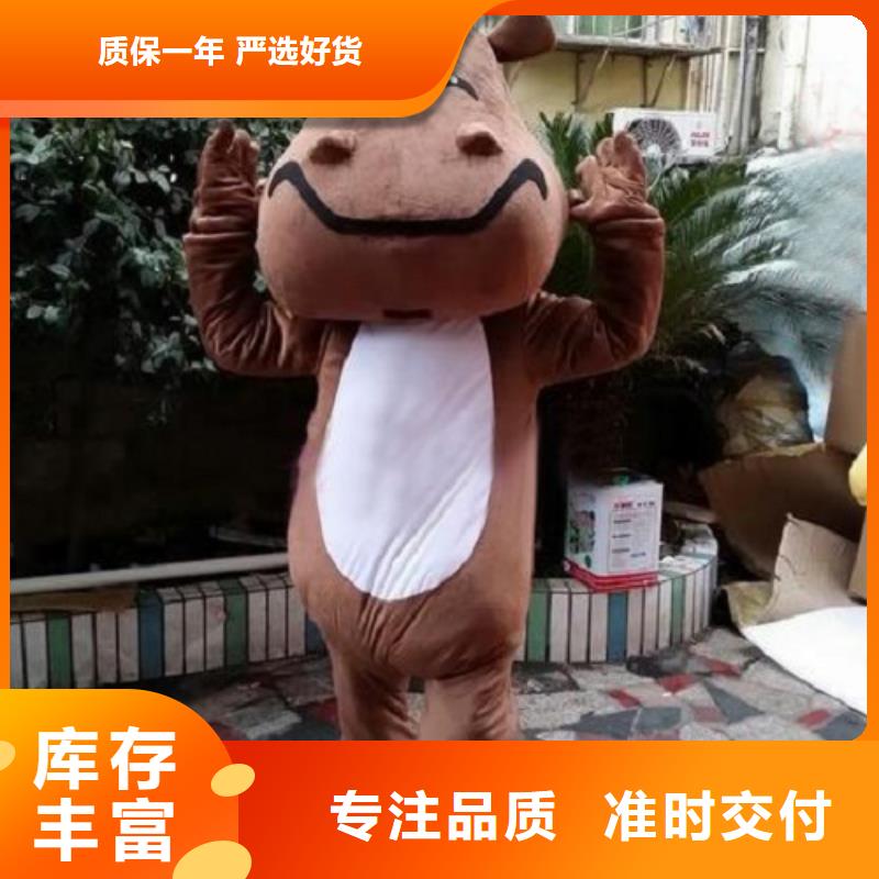 安徽合肥卡通人偶服装定制价格/经典服装道具工艺高
