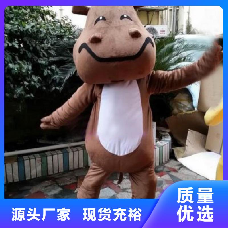 山东济南卡通人偶服装定做多少钱/大码毛绒玩偶货号全