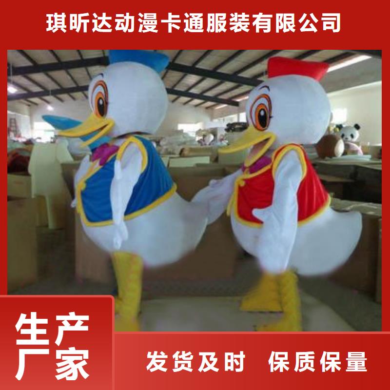 河北石家庄卡通行走人偶制作厂家/迎宾毛绒玩偶制作
