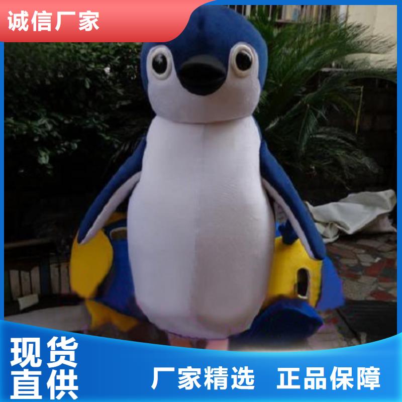 河北石家庄卡通行走人偶制作厂家/迎宾毛绒玩偶制作
