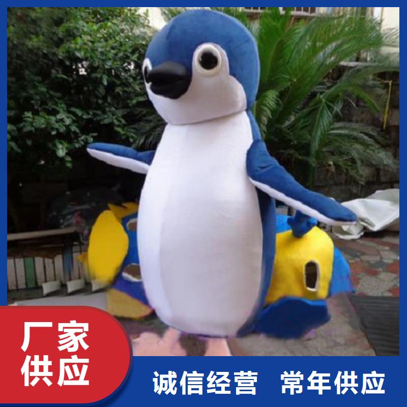 山东济南卡通人偶服装制作定做/服装道具厂商