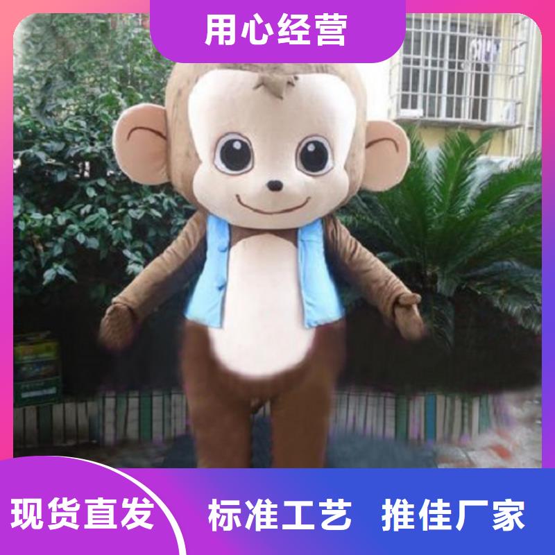 广东广州卡通人偶服装制作什么价/礼仪服装道具用料好