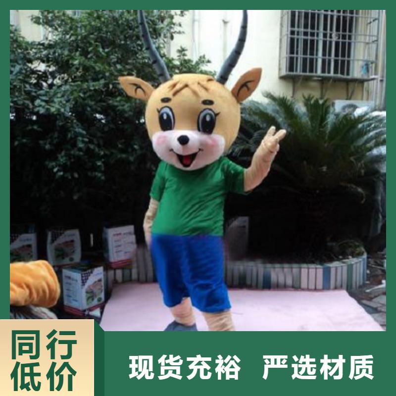 湖北武汉哪里有定做卡通人偶服装的/个性毛绒玩具订做