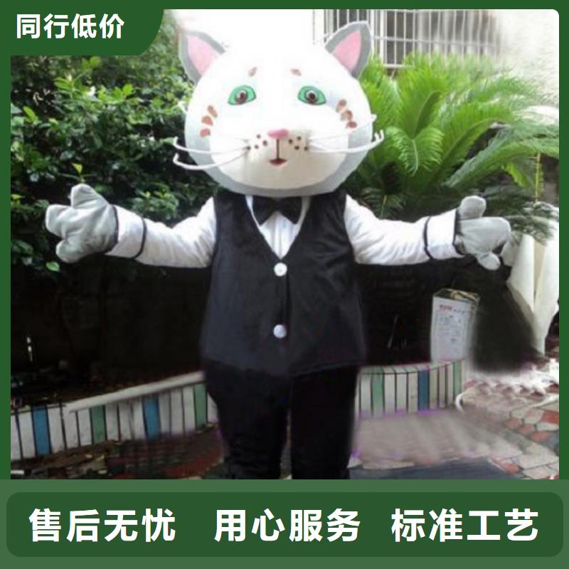江苏南京卡通行走人偶制作厂家/卡通毛绒公仔出售