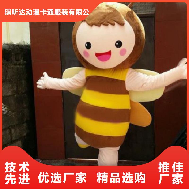 动漫服装,卡通人偶服装定制玩偶服定做制作厂家大量现货供应