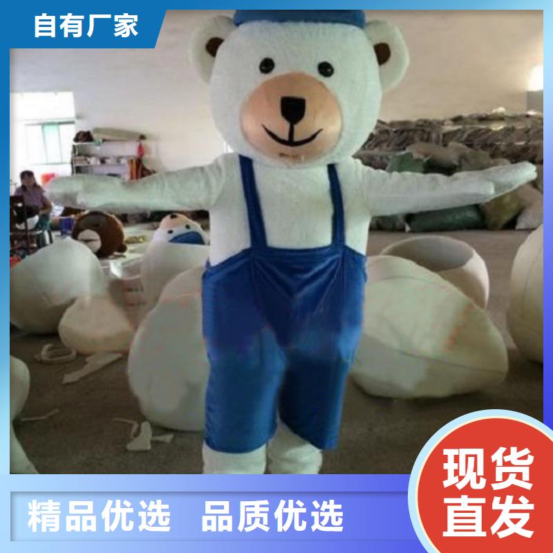 动漫服装,卡通人偶服装定制玩偶服定做制作厂家大量现货供应