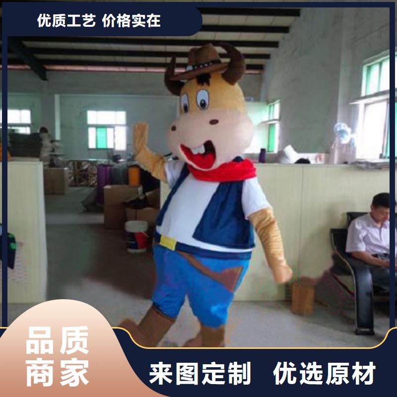 黑龙江哈尔滨卡通人偶服装制作厂家/新奇毛绒玩具可清洗