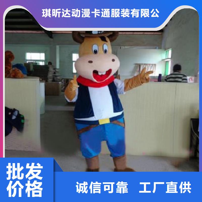山东济南卡通人偶服装制作定做/服装道具厂商