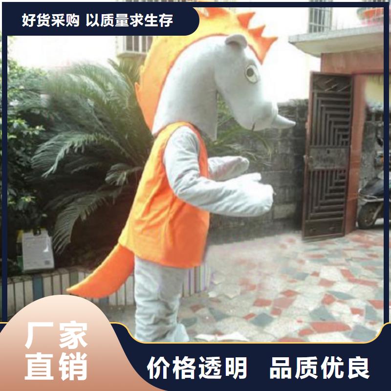 湖北武汉哪里有定做卡通人偶服装的/个性毛绒玩具订做
