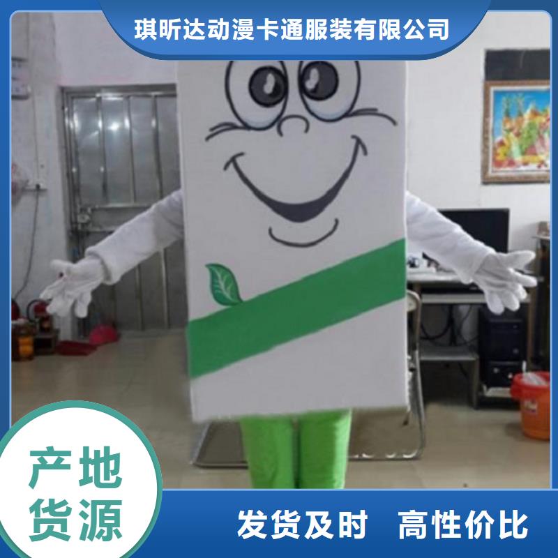 江苏南京卡通行走人偶制作厂家/卡通毛绒公仔出售