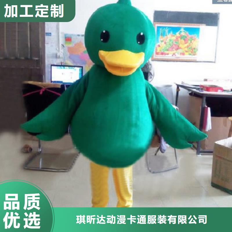 山西太原哪里有定做卡通人偶服装的/新奇毛绒玩具品牌