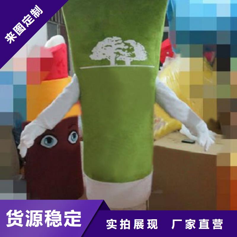 湖南长沙卡通人偶服装定制价格/企业毛绒公仔服装