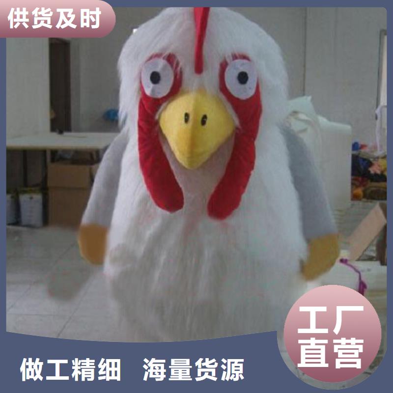 辽宁大连卡通人偶服装制作厂家/剪彩毛绒玩偶礼品
