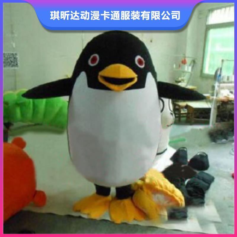 山东济南卡通人偶服装制作定做/服装道具厂商