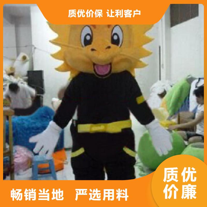 广东广州卡通人偶服装制作什么价/礼仪服装道具用料好