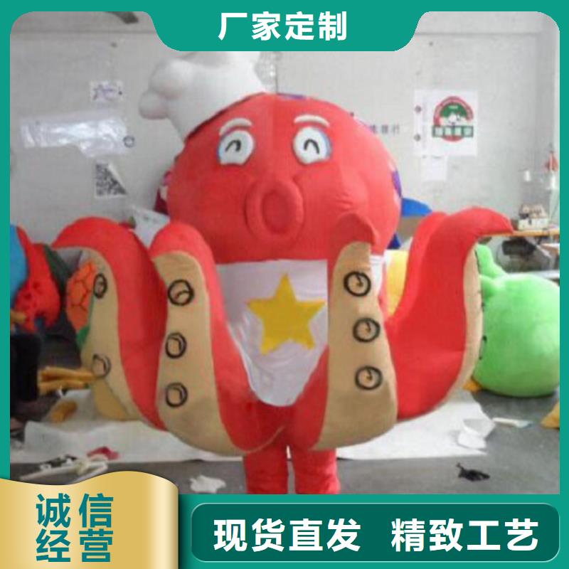 安徽合肥卡通人偶服装定制价格/经典服装道具工艺高