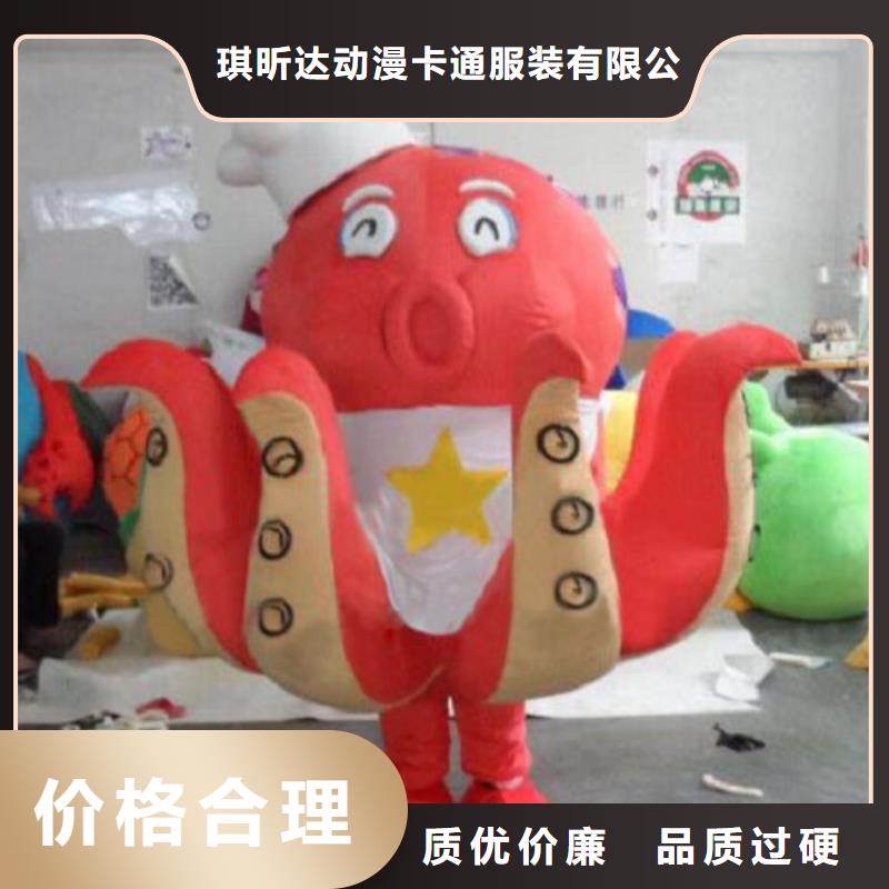 山东济南卡通人偶服装定做多少钱/大码毛绒玩偶货号全