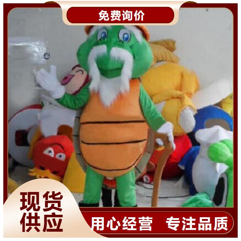 江苏南京卡通行走人偶制作厂家/卡通毛绒公仔出售