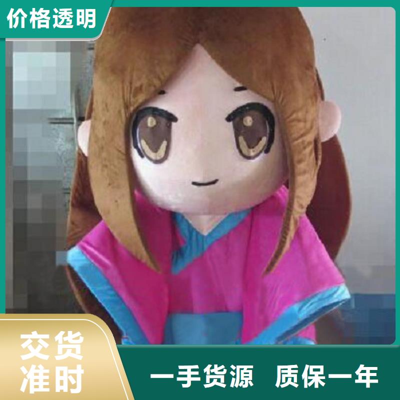 安徽合肥卡通人偶服装定制价格/经典服装道具工艺高