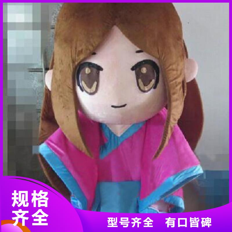 江苏南京卡通行走人偶制作厂家/卡通毛绒公仔出售