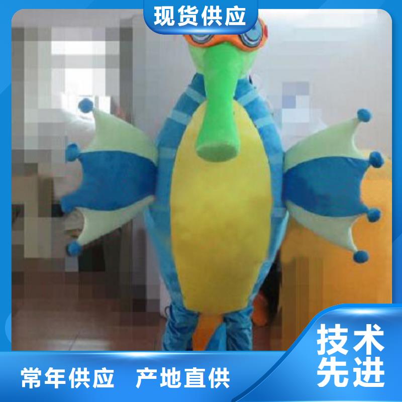 山东济南卡通人偶服装定做多少钱/大码毛绒玩偶货号全