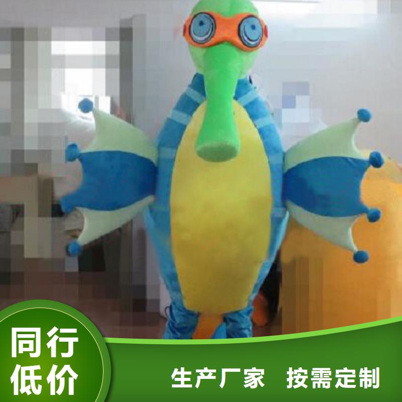 江苏南京卡通行走人偶制作厂家/卡通毛绒公仔出售