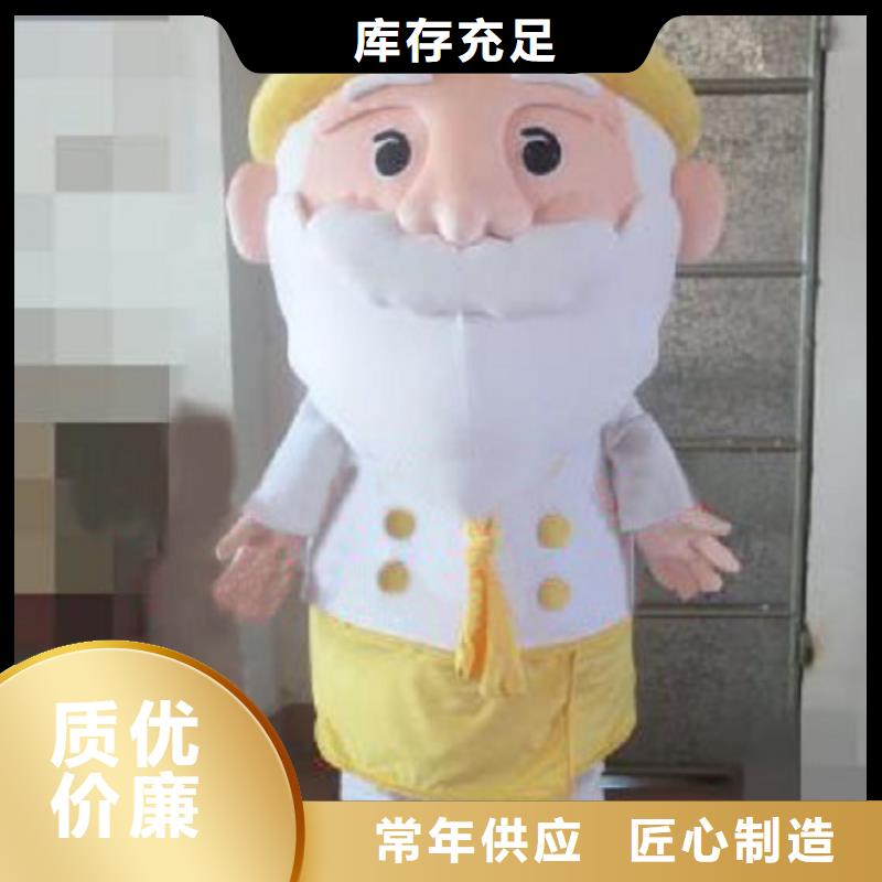 安徽合肥卡通人偶服装定制价格/经典服装道具工艺高