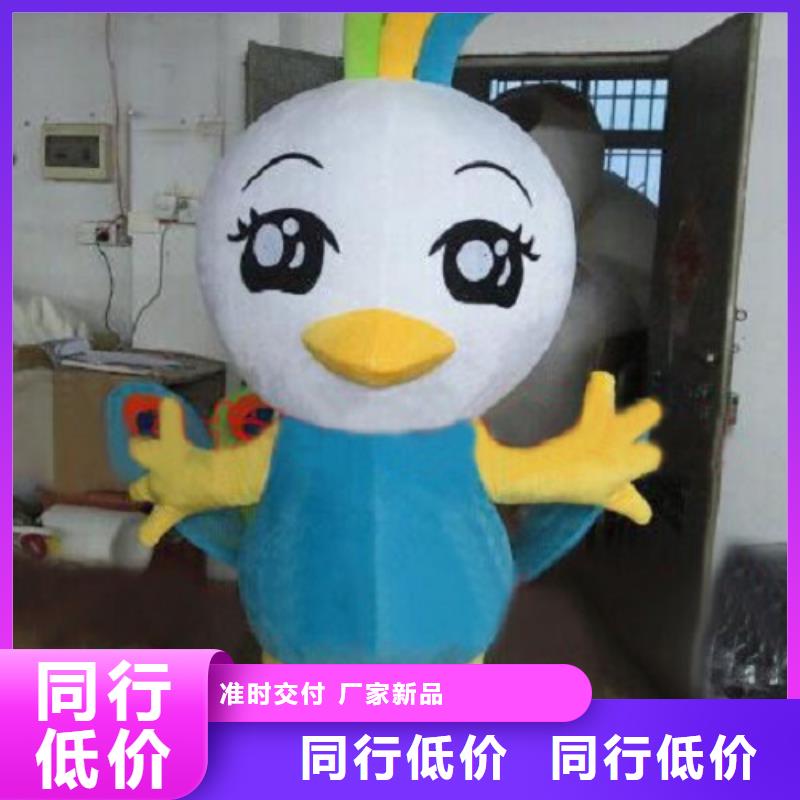 安徽合肥卡通人偶服装定制价格/经典服装道具工艺高