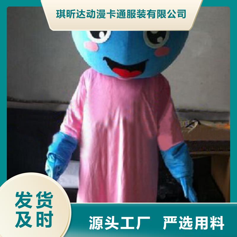 上海卡通行走人偶制作厂家/可爱吉祥物透气好