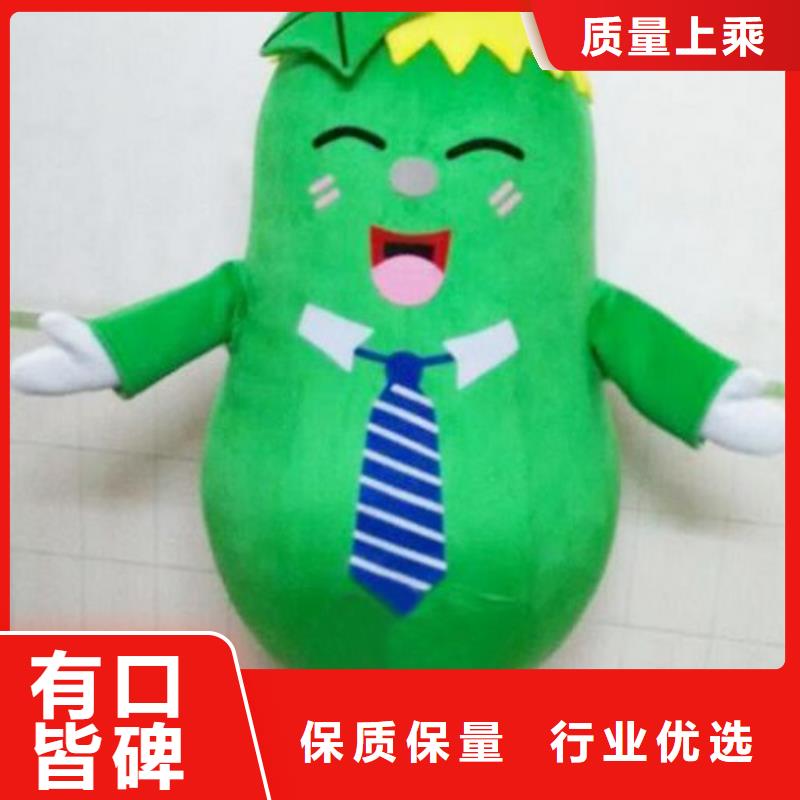 卡通行走人偶服装定制厂家,毛绒公仔出样快