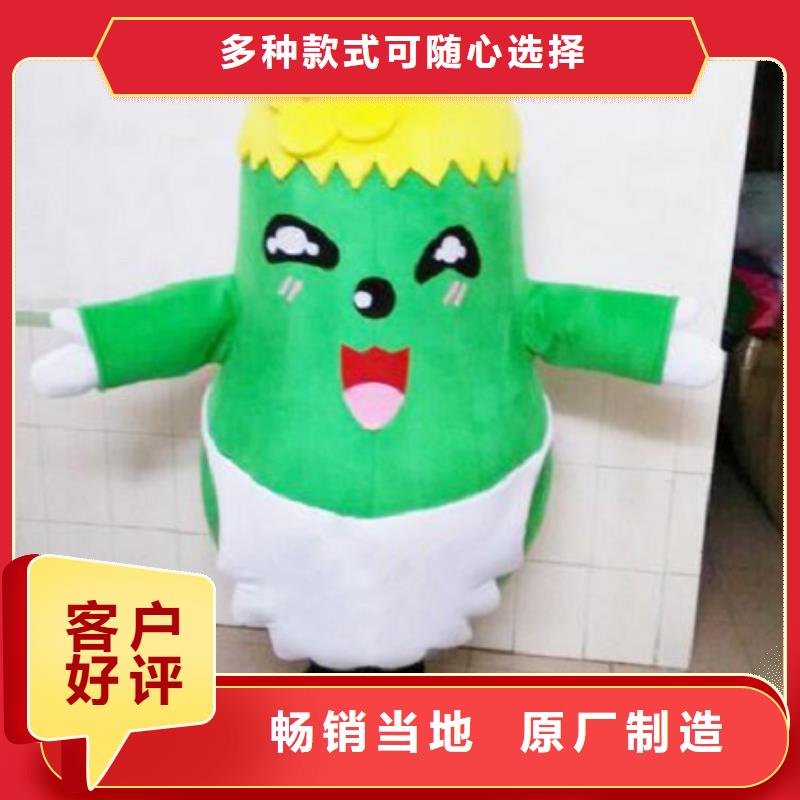 卡通人偶服装定做厂家,玩偶道具口碑好