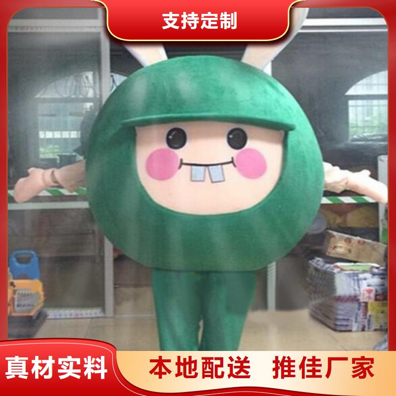 辽宁沈阳卡通人偶服装制作什么价/卡通毛绒玩具工期短