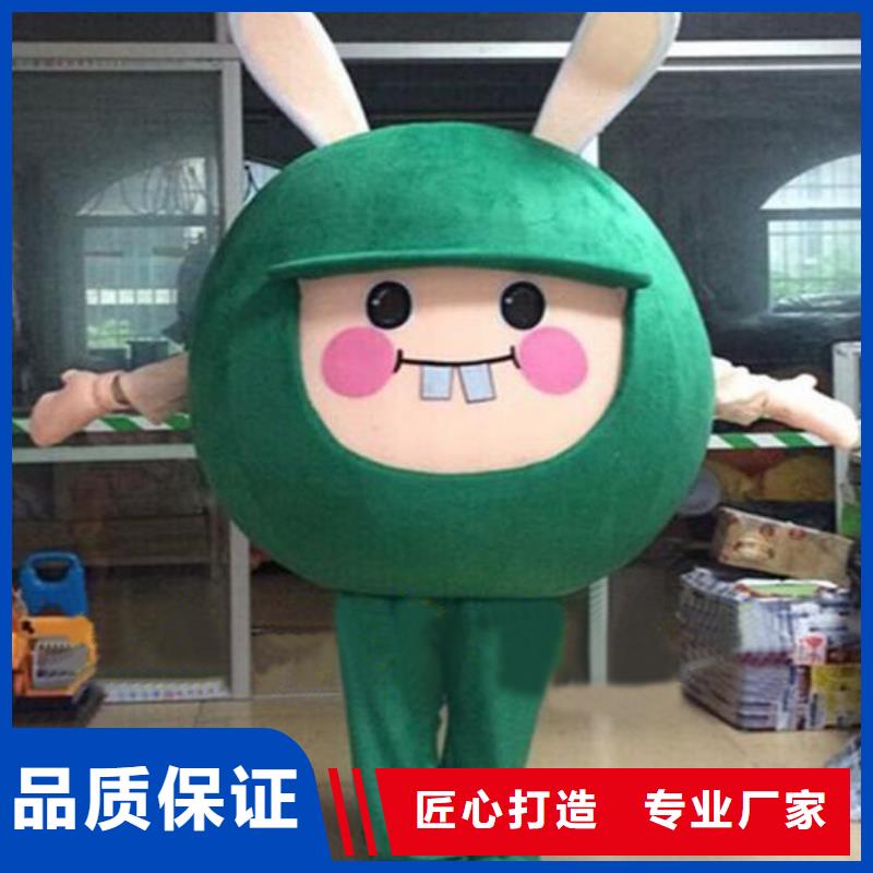 手工人偶服装定制厂家,毛绒玩偶服发货快